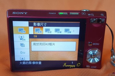 sony T100 數位相機