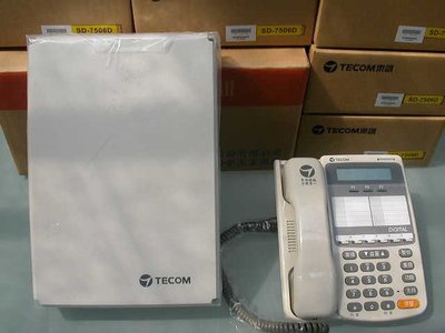 東訊電話總機..SD-616A主機+6鍵顯示型話機4台  SD-7706E....專業服務保固