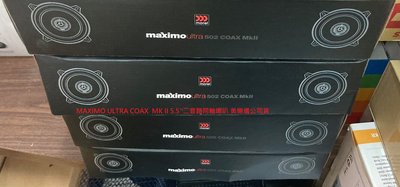 SUZUKI Jimny 2020 升級植入MAXIMO ULTRA COAX  MK II 5.5''二音路同軸喇叭