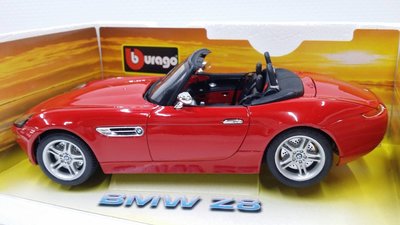 【統一模型】Burago《BMW：Z8／紅色》金屬合金車.鐵殼觀賞車.靜態模型車 1: 18【缺貨】