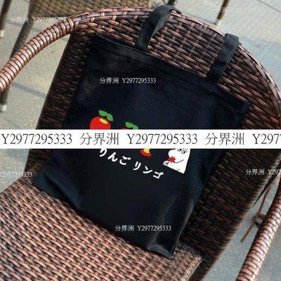 韓版新款ulzzang原宿貪吃的嚕嚕米MOOMIN嚕嚕咪姆明帆布袋帆布包肩背包單肩包手提袋購物袋文藝