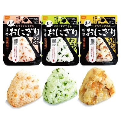 【愛零食】Onisi 尾西即食飯 乾燥飯 即食飯糰 尾西飯糰 防災食品 登山食品