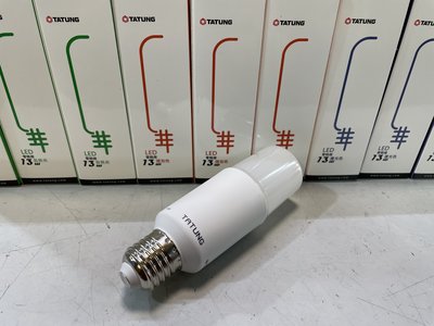 DIY水電材料 大同LED-13W雪糕燈燈泡/E27- LED燈泡/圓柱型/ 節能明亮