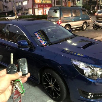 大彰化汽車晶片速霸陸forester Impreza Xv Legacy Outback 森林人晶片鑰匙折疊鑰匙 Yahoo奇摩拍賣