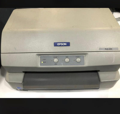 EPSON PLQ-20C 中古 二手 點陣印表機 清倉