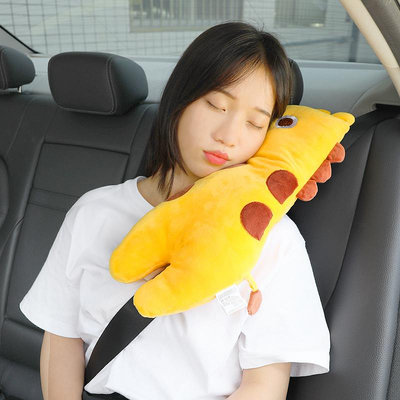 汽車用安全帶護肩套創意個性保險帶可愛柔軟兒童安全固定車內抱枕