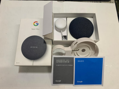 盒裝 Google Nest Mini 第2代 (3組黑色,3組灰白色,依序出貨,前5組送壁掛)