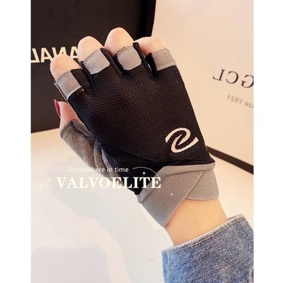 VALVOELITE半指運動手套男女器械防滑耐磨瑜伽護手套透氣健身手套精品 促銷 正品 夏季