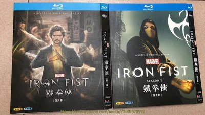 全館免運❤BD藍光DVD 鐵拳 Iron Fist 1-2季 4碟組 全新影片 繁體中字