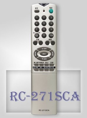 [百威電子] 聲寶 Sampo 電視遙控器 原廠模具 液晶電視/電漿電視/LED電視/平面電視/ RC-271SCA
