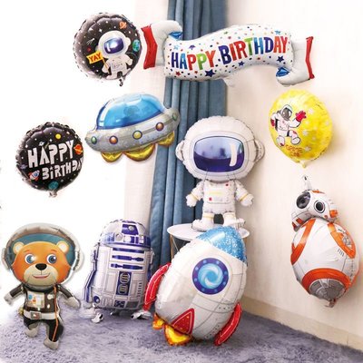 太空系列鋁膜氣球火箭宇航員機器人男孩寶寶生日周歲墻面裝飾氣球~特價