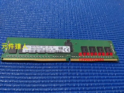 SK hynix HMA41GR7AFR8N-UH 8G 2RX8 PC4-2400T DDR4 伺服器記憶體