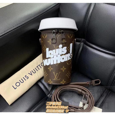 艾拉二手LV Louis Vuitton 路易威登 COFFEE CUP M80812 肩背包 斜挎包 可樂杯