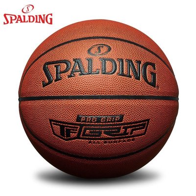 促銷打折 籃球斯伯丁籃球官方正品7號6小學生5兒童藍球真皮手感耐~