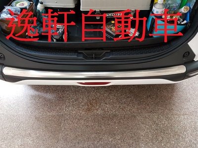 (逸軒自動車)豐田 2016-2017 SIENTA 專用 直銷日本套 後保桿防滑飾條 防刮板 後護板 白鐵不鏽鋼