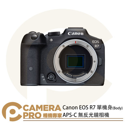 ◎相機專家◎ 活動送原電 Canon EOS R7 單機身 Body 旗艦級 APS-C 無反光鏡 4K 公司貨
