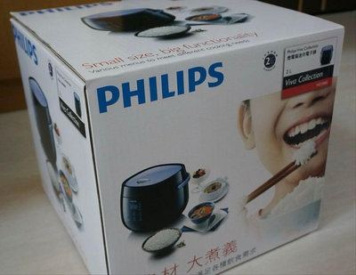 PHILIPS 電子鍋 微電腦電子鍋2L HD3060 HD-3060 全新盒裝(4人份）黑色