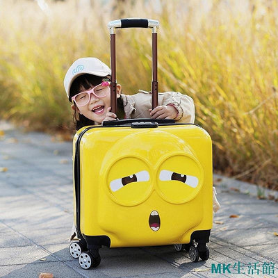 【精選好物】兒童行李箱兒童行李箱小型男孩旅行箱女20寸寶寶拉桿箱定製logo可愛登機皮箱