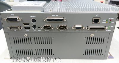 行家馬克 工控 OMRON Z5FM 工業電腦主機 工業控制裝置設備 專業維修買賣