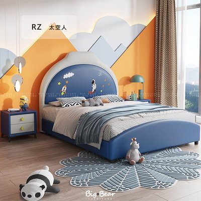 【大熊傢俱】RZ 太空人 科技布皮 蝙蝠俠 軟床 皮床 床架 床組 輕奢床 雙人床 造型床 兒童床 標準床 另售床頭櫃
