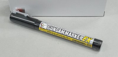 【鄭姐的店】日本 GUNZE 鋼彈麥克筆 XGM02 閃耀銀(類似電鍍銀)