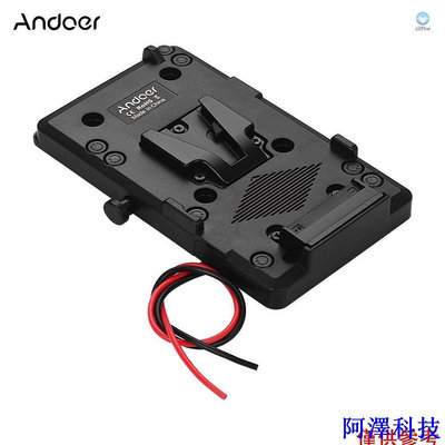 阿澤科技[5S] Andoer 背包板適配器,帶 D-tap 輸出,適用於 Sony V-Mount V-Lock 電池,適用於