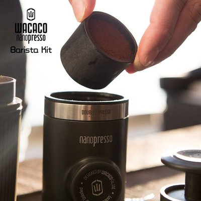 咖啡機配件配件:加大水倉 WACACO Nanopresso便攜式咖啡機咖啡師配件組合~特價