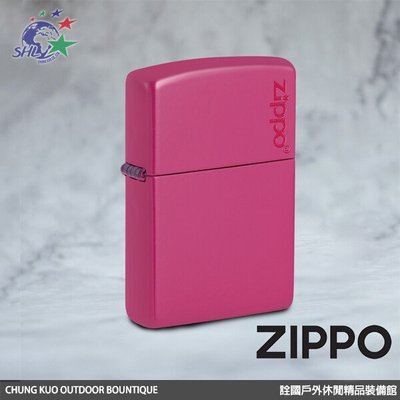 詮國 (ZP713) Zippo 美系經典打火機 光譜粉色亮漆 - 49846ZL