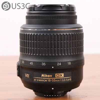 【US3C-板橋店】【一元起標】尼康 Nikon AF-S DX 18-55mm F3.5-5.6 G VR 變焦鏡頭 防手震 二手單眼鏡頭