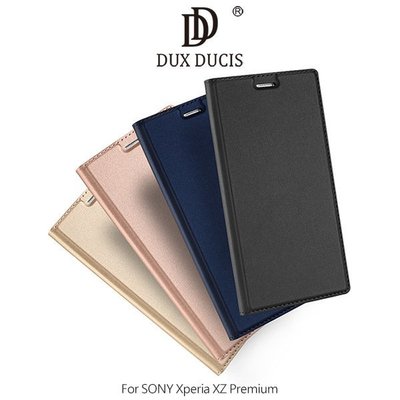 --庫米--DUX DUCIS SONY Xperia XZ Premium 奢華簡約側翻皮套 可站立皮套 保護套