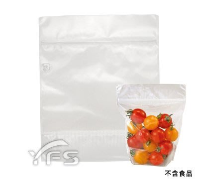 1316有孔蔬果夾鏈袋(透明) (葡萄/草莓/櫻桃/小蕃茄/菇/保鮮袋/水果袋)