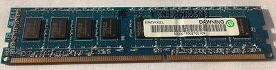 電腦零件Ramaxel/記憶原廠DDR3 1333 ECC 2G  PC3-10600E服務器臺式機內存筆電配件