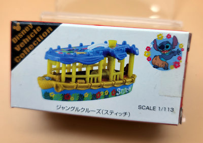 006523-2015年 日本 東京 限定版 絕版 Tomy Tomica 迪士尼 史迪奇 樂園 船 遊園船 合金車