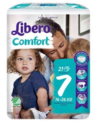 ☘ 板橋統一婦幼百貨 ☘  Libero麗貝樂 黏貼式嬰兒紙尿褲(7號XXL)(21片 /包)