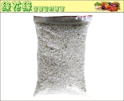 {綠花緣} 漢白玉(特白石) 1分 - 1.5kg