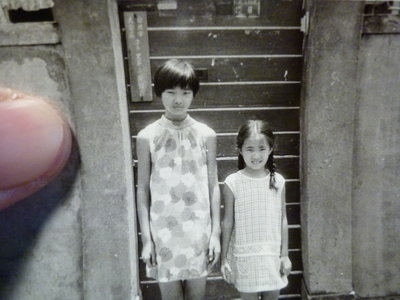 210116-台北市大安區-姊妹照-相關特殊(一律免運費-只有一張)老照片