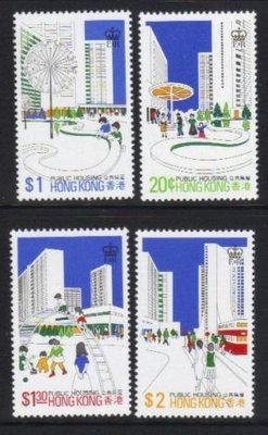 香港 1981年 「公共房屋」郵票