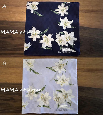 M-104/NEW＜日本製HANAE MORI　花柄方巾/手帕＞