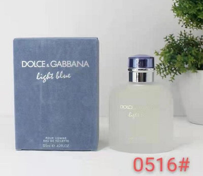 專柜Dolce Gabbana Light Blue杜嘉班納淺藍男士香水 125ml香調水生木質調前調橘子葡 NO374374