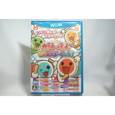 [耀西]二手 純日版 任天堂 Wii U WiiU 太鼓之達人 Wii U版 含稅附發票