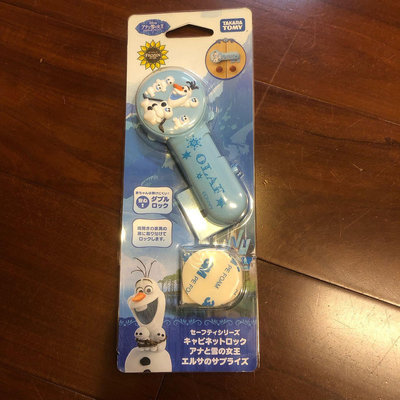 ［全新品］日本正版 Disney 迪士尼 冰雪奇緣 雪寶 櫥櫃防開安全扣 安全鎖 防止小孩亂開櫃子 3M雙面膠帶