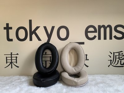 東京快遞耳機館 開封門市 SONY WH-1000XM3 WH-1000XM4 真皮  專用替換耳罩 耳機套
