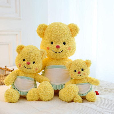 泰國黃油小熊布娃娃生日禮物禮物公仔睡毛絨玩偶兒童女孩可愛抱枕~沁沁百貨