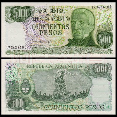 森羅本舖 現貨實拍 阿根廷 500比索 1977-82年 全新 無折 真鈔 紙鈔 鈔票 紅色 五色錢 具收藏價值商品