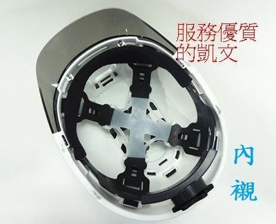 O.PO 歐堡牌 新式透視型透氣孔工程帽 SN-500 旋鈕式 內襯賣場
