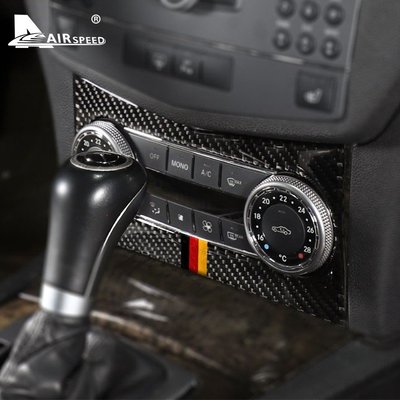 碳纖維 賓士 空調面板 卡夢貼 Benz W204 C180 C200 C300 冷氣空調面板 內裝 冷氣面板 改裝-飛馬汽車