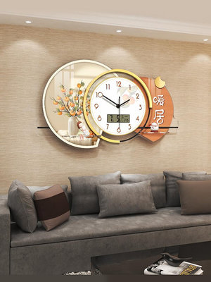 餐廳鐘表掛鐘客廳簡約現代萬年歷2024年新款網紅創意大氣時鐘掛墻