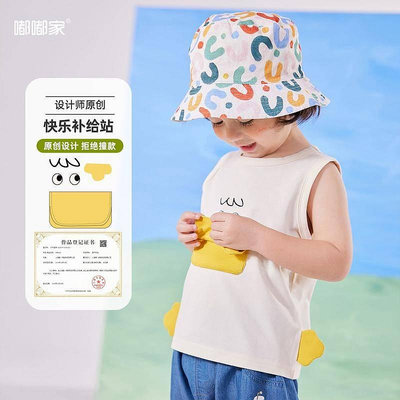 【小點點】促銷韓版嘟嘟家寶寶背心夏款男童t恤夏季新款兒童無袖上衣女童馬甲童裝潮