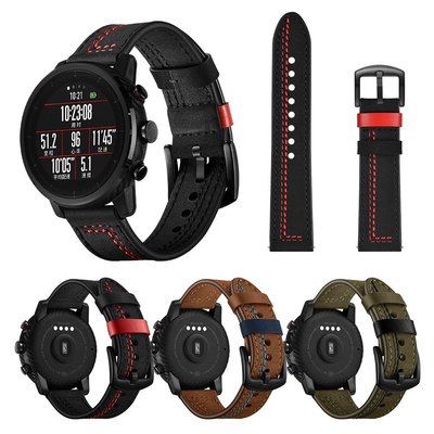 森尼3C-通用快拆錶帶 華為watch GT2e真皮頭層皮錶帶GT2 42MM錶帶 三星Galaxy Watch 46mm手錶錶帶-品質保證
