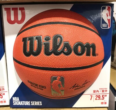 Costco好市多🏀Wilson威爾森合成皮籃球 7號 NBA SIGNATURE SZ7系列 basketball